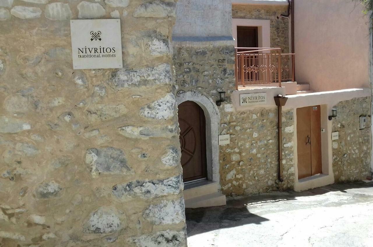 Nivritos Traditional Homes Exterior photo