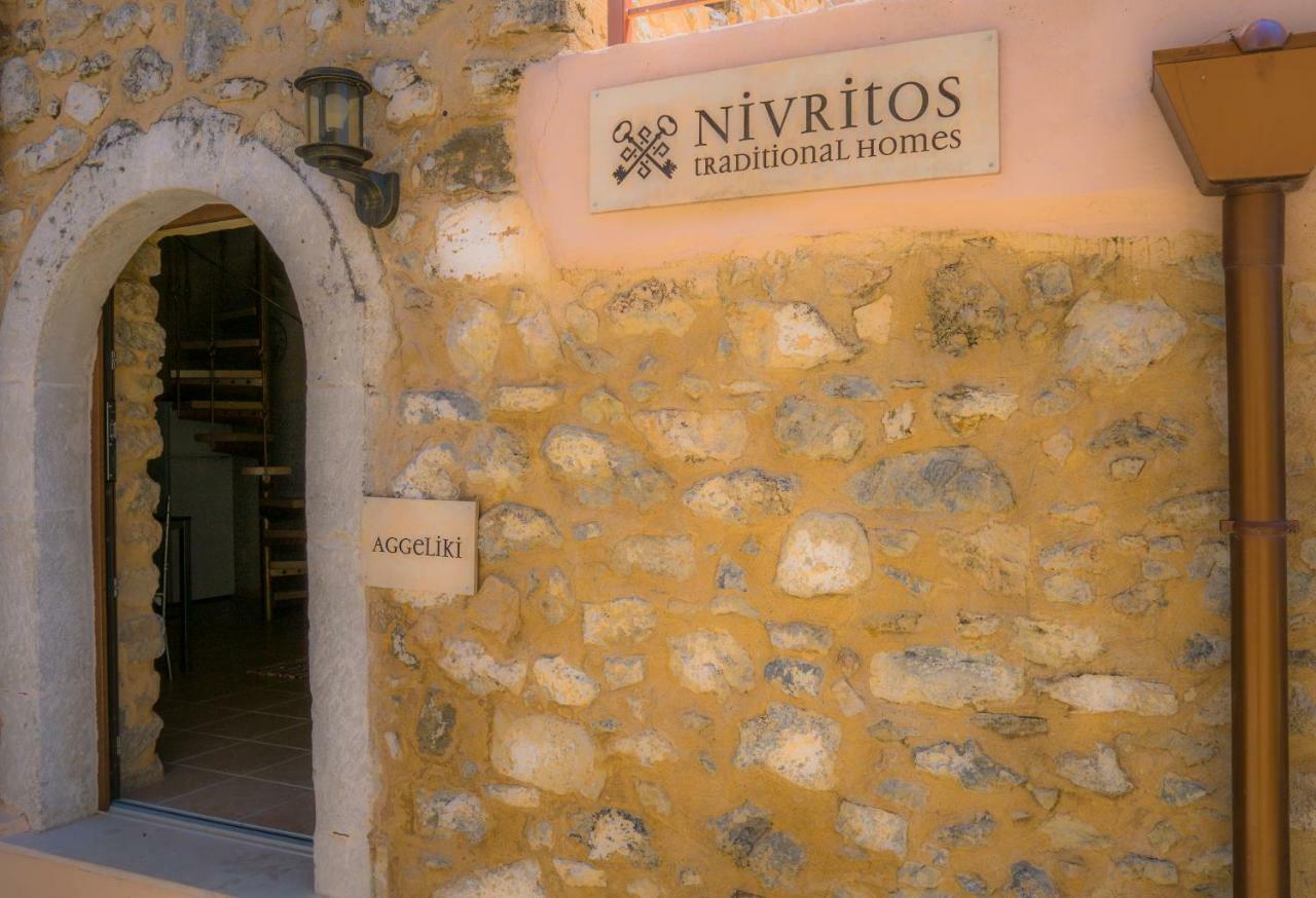 Nivritos Traditional Homes Exterior photo